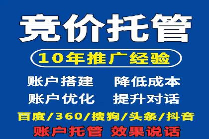 深度解析：信息流广告优化关键步骤及成功案例