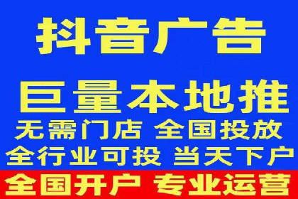 百度推广开户攻略：实战案例解读
